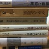 『できれば図書館で文庫の貸し出しをやめてほしい』