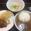 食レポ B級グルメ 鎌田（愛知県名古屋市中区栄）