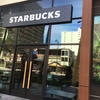 スタバリザーブでお買い物★6