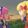 感想『アイカツスターズ！ 99話』 白鳥ひめという偶像、桜庭ローラというライバル。“ふたりの忘れ物” が導く、それぞれの原点と未来図