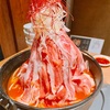 鎌倉市大船の「焼肉・にくなべ屋 神戸びいどろ 大船店」で村田牛セットや肉なべなど