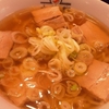 喜多方ラーメン坂内～ｗ