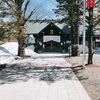 わたしと神社その3