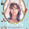 フランス映画「ＭＩＳＳ　ミス・フランスになりたい！」