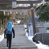 店長のひとこと「今年もありがとう！」