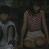 平山秀幸 × 奥寺佐渡子 トークショー レポート･『学校の怪談』『学校の怪談2』（1）