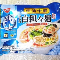 福岡市関連情報