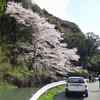 しつこく俵山峠