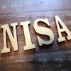 ぺこぺこのＮＩＳＡ枠はこう投資します！2020年ポートフォリオ計画
