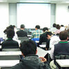 Mashup Seminar in FUKUI