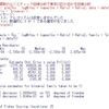 全国主要都市の第1次、第2次、第3次産業就業者数のデータ分析５ - 東京23区かどうかは人口密度と1人当り課税所得を見ればわかる。