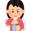 プロパー融資というけれど