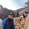 【今までの生き方にピリオドを.】