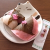 銀座甘楽は関東風と関西風の2種の桜餅が食べ比べできます【グランスタ東京他】