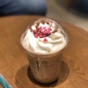 メルティ生チョコレートフラペチーノ