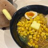 誕生はま寿司