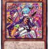 【遊戯王ネタデッキレシピその２５の解説】