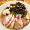 「なか乃中華そば」で特製塩ラーメンを堪能！アクセスは小田急江ノ島線・東急田園都市線の中央林間駅から徒歩すぐ