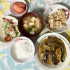 ８月９日