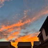 夕方の空🌅