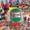 2026年春アニメ簡易感想　その14