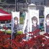 「「艦これ」とピアノコンサートと旧佐世保鎮守府凱旋記念館」に参加した記録