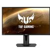 ASUSのゲーミングモニター TUF Gaming VG27AQ が超ヤバそう！