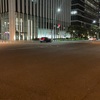 おそいなあ