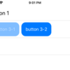 SwiftUIで Listの同じ行に複数のButtonを置くと両方とも反応してしまい個別にタップできない