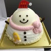 No.1515　マルセイにelveさんは何も考えてなくていいなぁ～と言われてキれてる