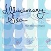  Mary Halvorson Septet / Illusionary Sea