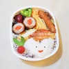 ハート弁当（2日分の記録）/My Homemade Heart Lunchbox/ข้าวกล่องเบนโตะที่ทำเอง
