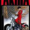 AKIRA オールカラー国際版 (9) / 大友克洋という漫画を持っている人に  大至急読んで欲しい記事