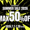 【4万円台】GRAPHTの27インチ有機ELモニターが破格の46％オフ！「SUMMER SALE 2026」おすすめ目玉製品と対象モデル全50種徹底解説
