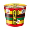 永谷園とか言うお茶漬けとチャーハンの素と味噌汁とお吸い物だけの４発屋企業ｗｗｗｗｗｗｗｗ