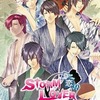 今PSPのSTORM LOVER 夏恋!![限定版]にいい感じでとんでもないことが起こっている？