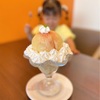 ポンポン キッチン&カフェ　PonPon Kitchen&Cafe（香川県/綾歌郡）季節のフルーツをまるごと使ったパフェが人気のカフェをご紹介