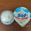 Sof'（ソフ）2021年リニューアル！どこが変わった？バニラ味を比べてみた
