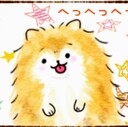 二位ガン   呟く|ω・*)