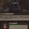 #Kenshi BC8-23「ホーリーネーション解放戦」