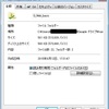 Windows上のApacheでDocumentRootにシンボリックリンクを指定する