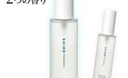 記事を見る