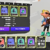 スプラトゥーン3 A帯、S帯で勝てないプレイヤーにオススメの武器はホクサイ