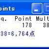 CTESTWIN vs ZLOG　さてどちらがいいか？