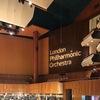 Siegfried at Royal Festival Hall 01022020