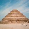 エジプト・階段ピラミッド
