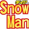 Ｓｎｏｗ　Ｍａｎの宮舘、初のテーブルクロス引きに挑戦でスタジオ騒然　達人指導も