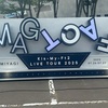 (Kis-My-Ft2)Kis-My-Ft2 LIVE TOUR 2025 MAGFACT 宮城