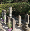 諏訪坂古墳石棺蓋石　神奈川県横浜市鶴見区諏訪坂