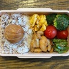 パパが作った弁当（No.347）